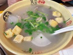 -笑云开汤包店(网巾市店)