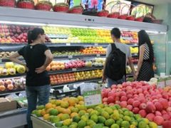 -大润发(国兴店)