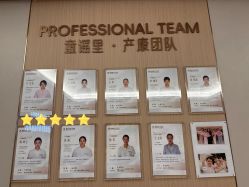 -童谣里医疗级月子中心(独栋湖景店)