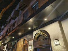 -老吉士酒家(天平路店)