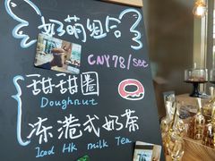 -深圳中洲万豪酒店·咖啡廊