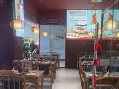 -满园烤鸭·春饼(抚顺万达店)