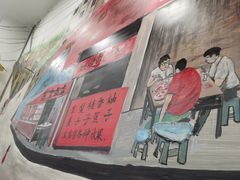 -江城燕子大排档(江汉路步行街店)