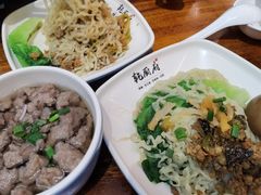 -乾厨府(乌山西路金樽店)