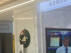 -顺德口腔医院(幸福东区店)