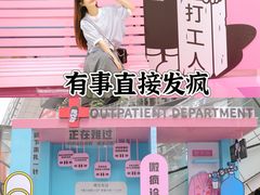 -中贸广场