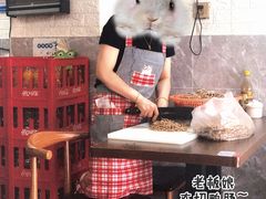 -房记津津老鸭汤