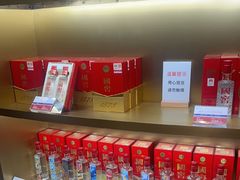 -泸州老窖景区