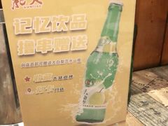 -枪火串烧·东北特色烧烤(罗湖总店)