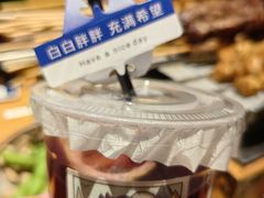 -肉串汪(月坛店)