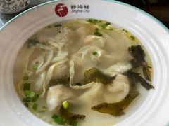 -静海楼(学田店)