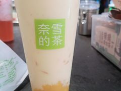 -奈雪的茶(凯德新都心店)