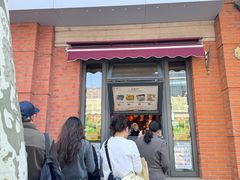 -功德林(南京西路店)