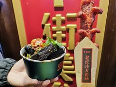 -大碗先生(万家丽店)