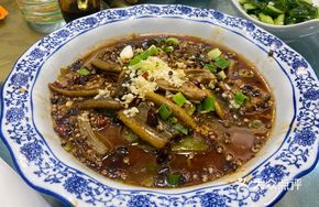 Eel Stew