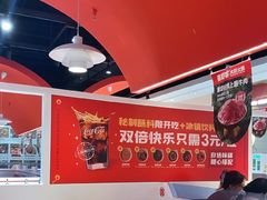 -喜虾客·大虾火锅(郑州无限城店)