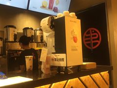 -书亦烧仙草(南阳盛世店)