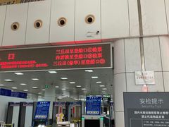 -厦门邮轮中心厦鼓码头(轮渡站)