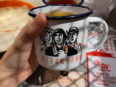 -探鱼·鲜青椒爽麻烤鱼(广州南沙万达广场店)