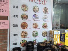-阿灶卤煮老店·姜母鸭(五店市总店)