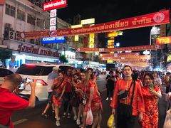 -唐人街(耀华力路)