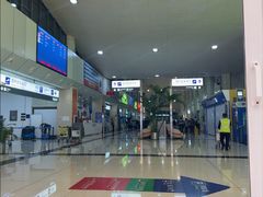 -德宏芒市国际机场