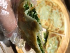 韭菜盒子-北方家宴(番禺永旺店)