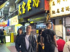 -天宝食坊·啫啫煲大排档(西华路店)