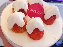 -味多美蛋糕(六里桥店)