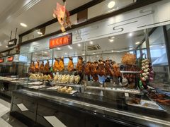 -庄氏祥记家常食府(国瑞建材家居博览中心店)