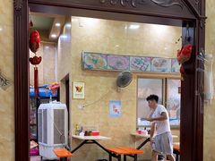 -大目牛肉火锅城(陈店)