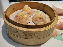 小龙虾灌汤包-苏晓玥·手作江南小吃(深圳北站店)