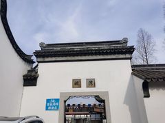 -召稼楼古镇