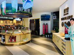 -新辣宴·湖南家常菜·商务聚餐(中粮创芯店)