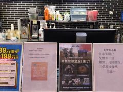 -网鱼网咖(金山卫零店)