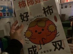 -大象厨房(重庆道店)