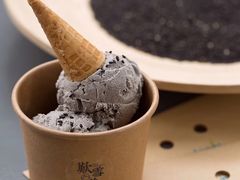 -歎雪糕低糖低脂Gelato冰淇淋