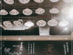 -小魔童·鲜切牛肉粉(时尚天河东区店)