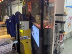 -二王核桃肉