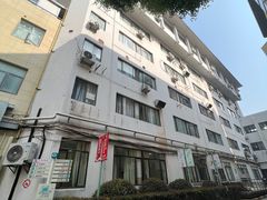 -上海市中医医院(芷江路院区)