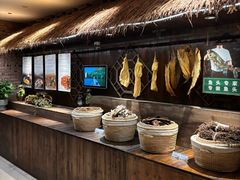 -芳草地度假酒店·野炉中餐厅