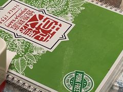 -莫定标娘惹糕点