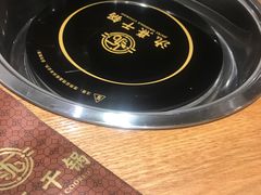-氿熹干锅•牛蛙•烤鱼(印象城店)