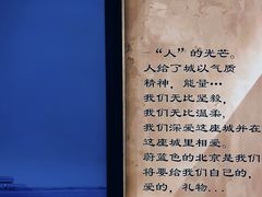 -金尚源SHANG