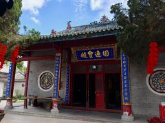 -国恩寺