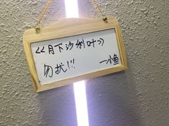 -LIENOW来闹密室剧本推理&狼人杀(李家村万达广场店)