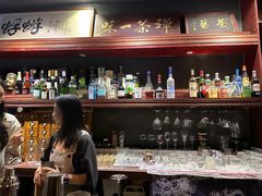 -蜉蝣酒吧(仓山万达店)