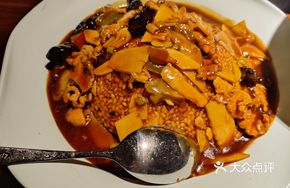 Spicy Pork with Crispy Rice Noodles