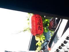 -慢丽江·云南野生菌土鸡锅(西山店)