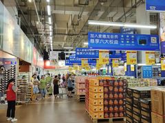 -麦德龙(包河店)
